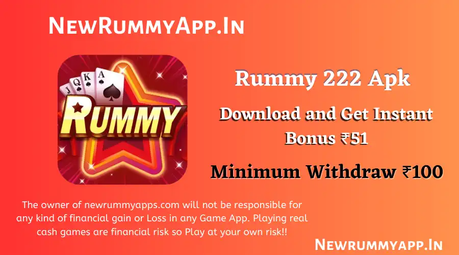 Rummy 222 Apk | Download & Get ₹51 | New Rummy App