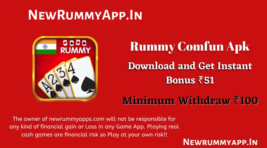 Rummy Comfun Apk | Download & Get ₹20 | New Rummy App