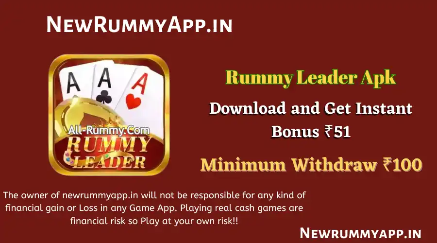 Rummy Leader Apk Download & Get ₹46 Bonus